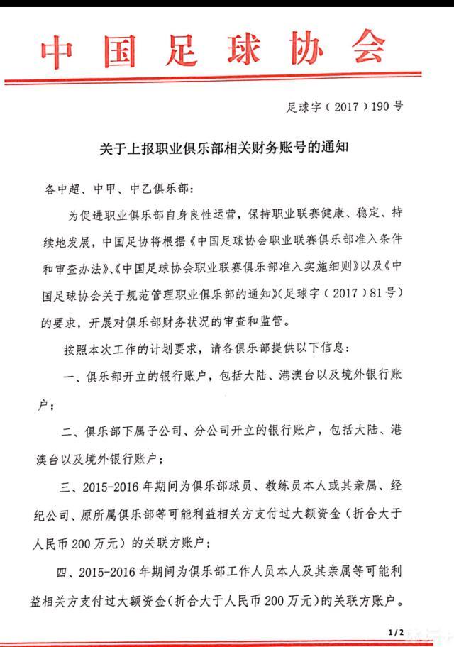 贾樟柯《小武》中国新生代电影对边缘人的关注代表着新的电影观念和运作方式的兴起。